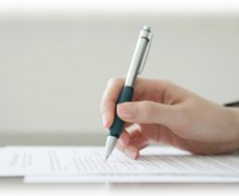 Отдел работы с заказчиком